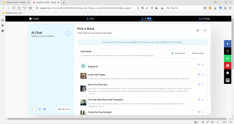 ai chat function on maxthon browser