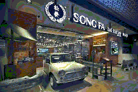 Song Fa Signatures at Paragon