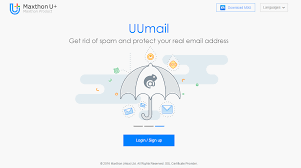 UUmail Review: The Email Alias Service Born from Maxthon Browser