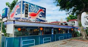 De Golden Spoon Restaurant (金匙小厨)