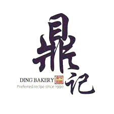 Ding Bakery: Singapore’s Premier Destination for Lunar New Year Goodies