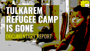 Tulkarm Incident: Security Implications