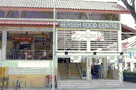 Berseh Food Centre