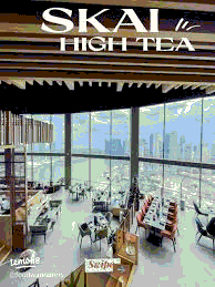 Singapore Christmas High Tea