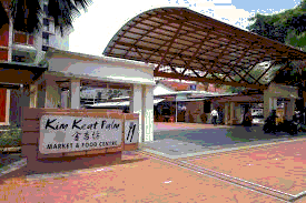 Keat Hong Food Centre