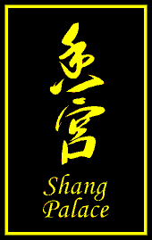 New Restaurant Reviews