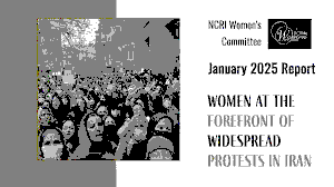 Iran Protests 2025-2026