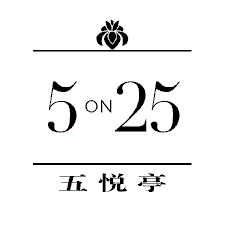 CHINESE NEW YEAR 2026 DINING REVIEW: SINGAPORE RESTAURANTS