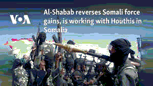 Somalia’s Al-Shabaab Conflict