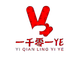 Yi Qian Ling Yi Ye Steamboat Buffet