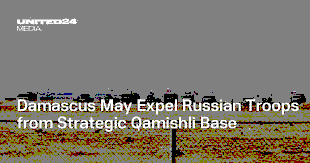 Russia’s Partial Withdrawal from Qamishli Airport in Northeastern Syria