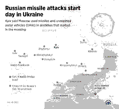 January 13, 2026, Russian Missile Strikes on Kyiv and Kharkiv, Ukraine