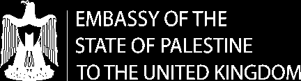 Palestinian Embassy Inauguration in London
