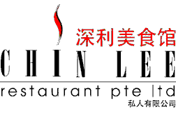 CHIN LEE RESTAURANT: A COMPREHENSIVE CULINARY ANALYSIS