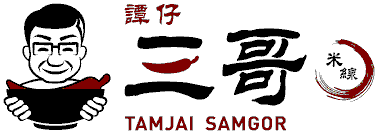 TamJai SamGor Singapore