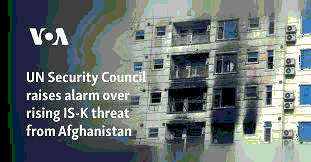 Kabul Attack Raises Security Concerns