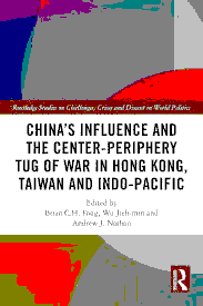 Cambodia’s Reliance on Chinese Mediation After the Extradition of Chen Zhi