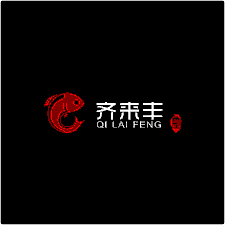 Qi Lai Feng Restaurant