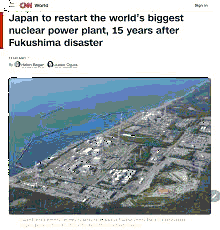 TEPCO’s Kashiwazaki-Kariwa Unit 6 Restart and Immediate Suspension in January 2026