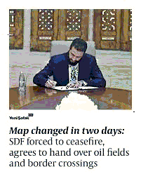 Syria’s Four-Day Ultimatum to the Kurds and the Implications of U.S. Withdrawal