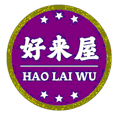 HAO LAI WU