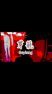 Umi Supermarket, Geylang — Review