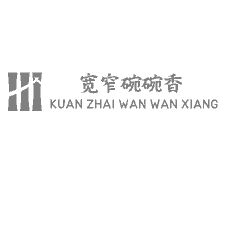 Kuan Zhai Wan Wan Xiang