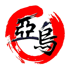 AH ORH SEAFOOD RESTAURANT