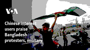 U.S. Efforts to Counter China’s Expanding Influence in Bangladesh through Defence Alternatives