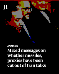 Mixed messaging coming from the Trump administration regarding Iran