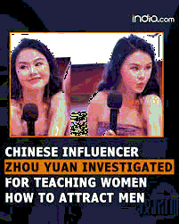 The Godmother of Flirtation: Sexual Commerce, Liberation, and the Limits of Choice