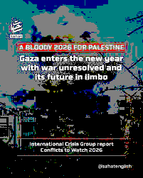 February 2026 Israeli-Palestinian Conflict Incident in Gaza