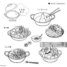 Value-Driven Hotpot Ingredients for Chinese New Year