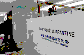 An Examination of the South Korean Parliament’s Move to Finalize a Bill on US Investment Funds