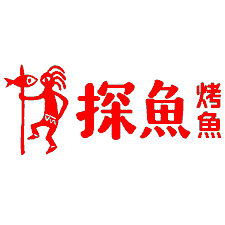 Tanyu (探鱼烤鱼) @ 313 Somerset