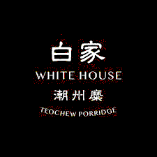 White House Teochew Porridge