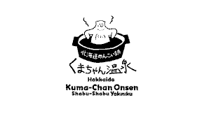 KUMACHAN ONSEN SHABU SHABU & YAKINIKU