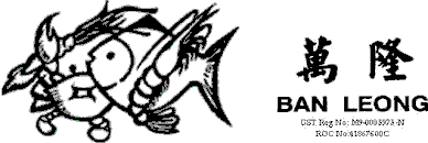Ban Leong Wah Hoe Seafood