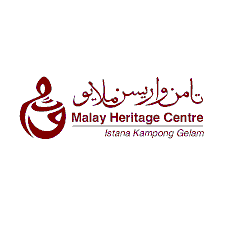 Malay Heritage Centre (MHC): Expanded Narrative of Malay Women’s Contributions
