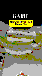 KARII かりー