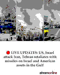 The Iran–Israel–United States Conflict